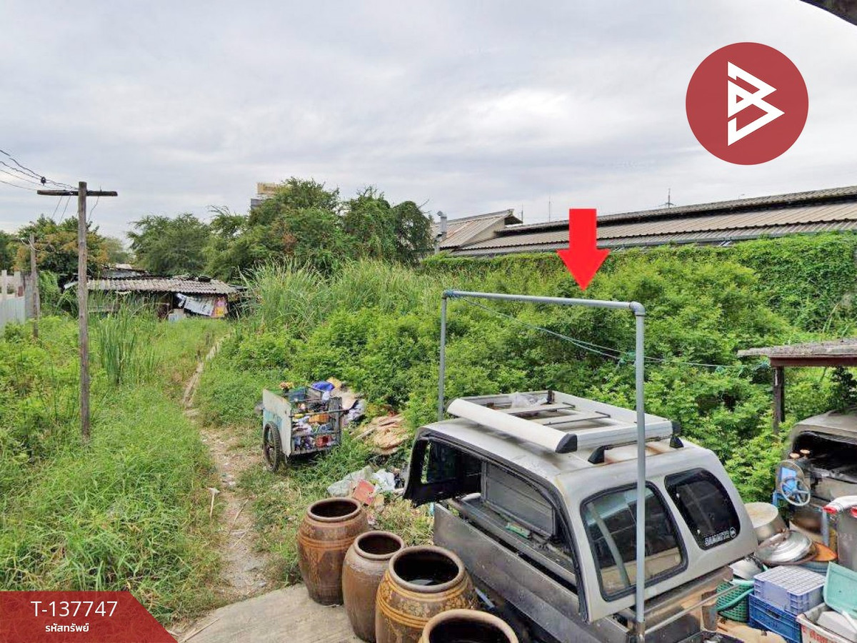 ขายที่ดิน เนื้อที่ 87.8 ตร.วา บางพลี สมุทรปราการ