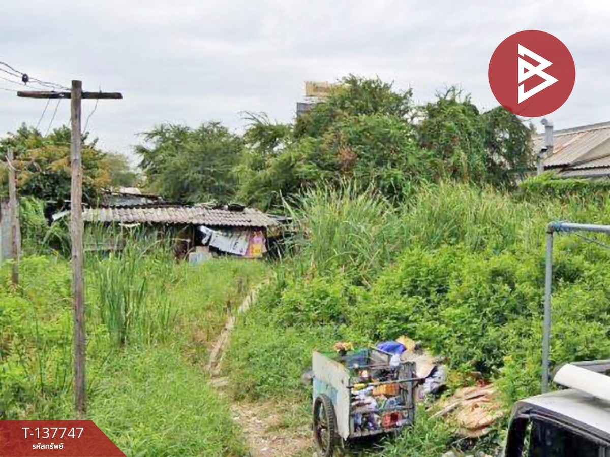 ขายที่ดิน เนื้อที่ 87.8 ตร.วา บางพลี สมุทรปราการ