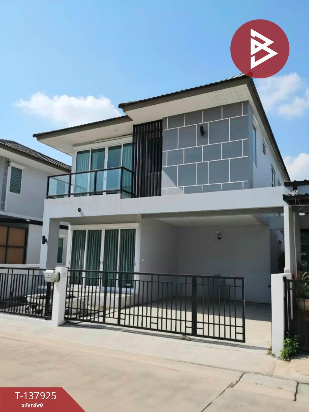 ขายบ้านแฝด หมู่บ้านเดอะมิราเคิล พลัส พระราม2 (The Miracle Plus Rama2) บางน้ำจืด สมุทรสาคร