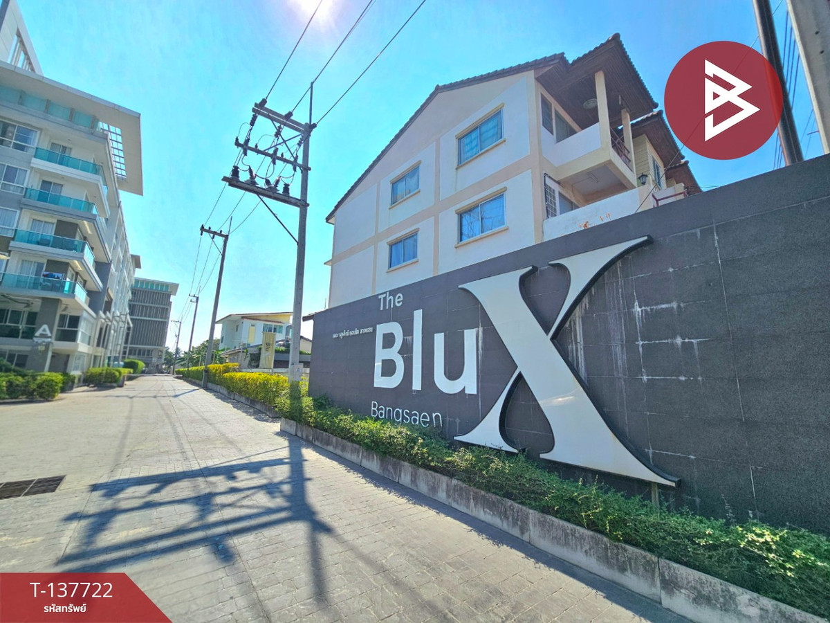 ขายคอนโดมิเนียม เดอะบลูเอ็กซ์ บางแสน (The BluX Bangsaen) ชลบุรี