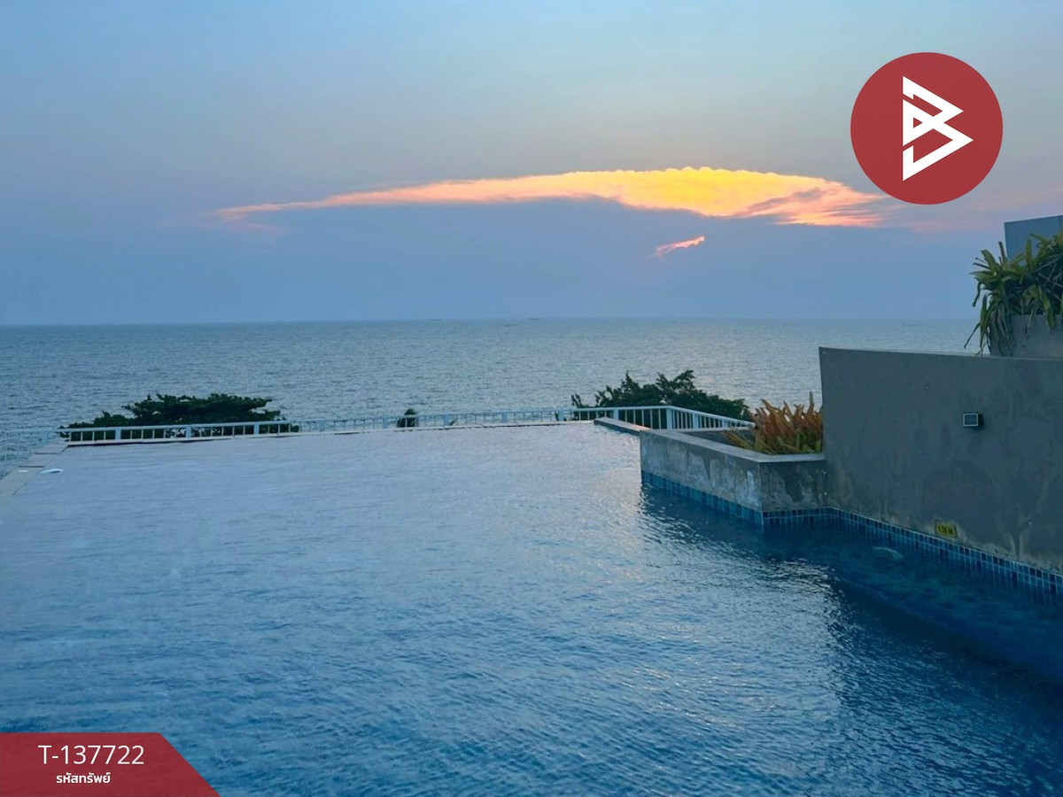 ขายคอนโดมิเนียม เดอะบลูเอ็กซ์ บางแสน (The BluX Bangsaen) ชลบุรี