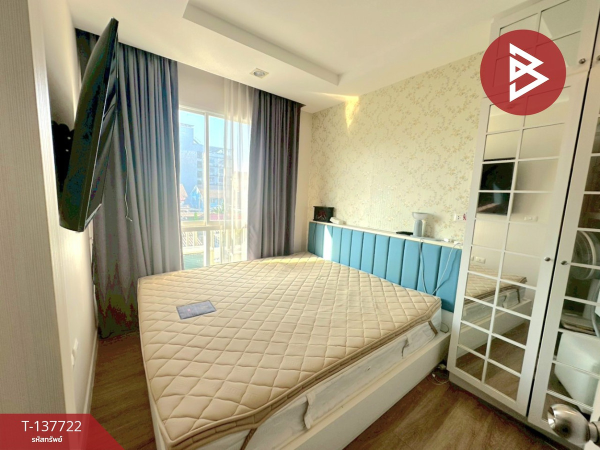 ขายคอนโดมิเนียม เดอะบลูเอ็กซ์ บางแสน (The BluX Bangsaen) ชลบุรี