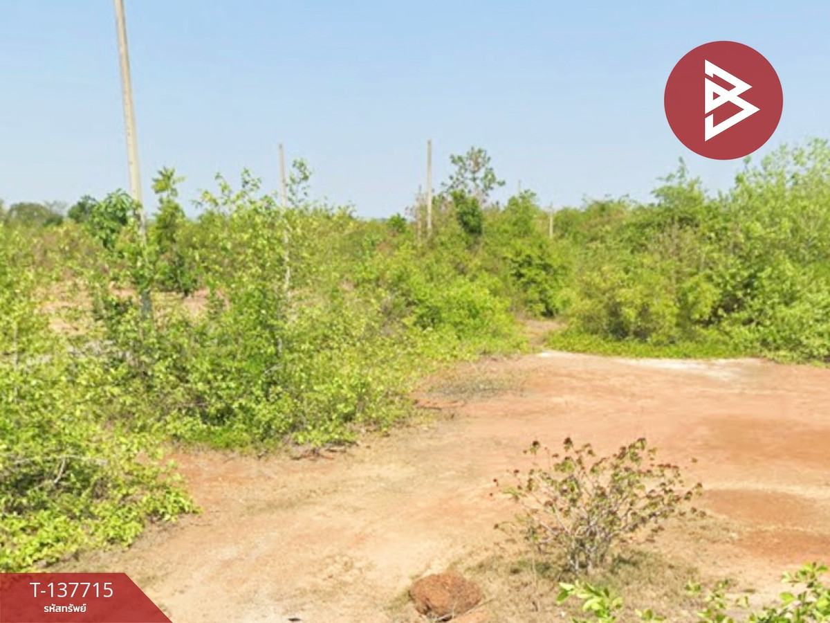 ขายที่ดิน เนื้อที่ 95 ตร.วา หินกอง ราชบุรี