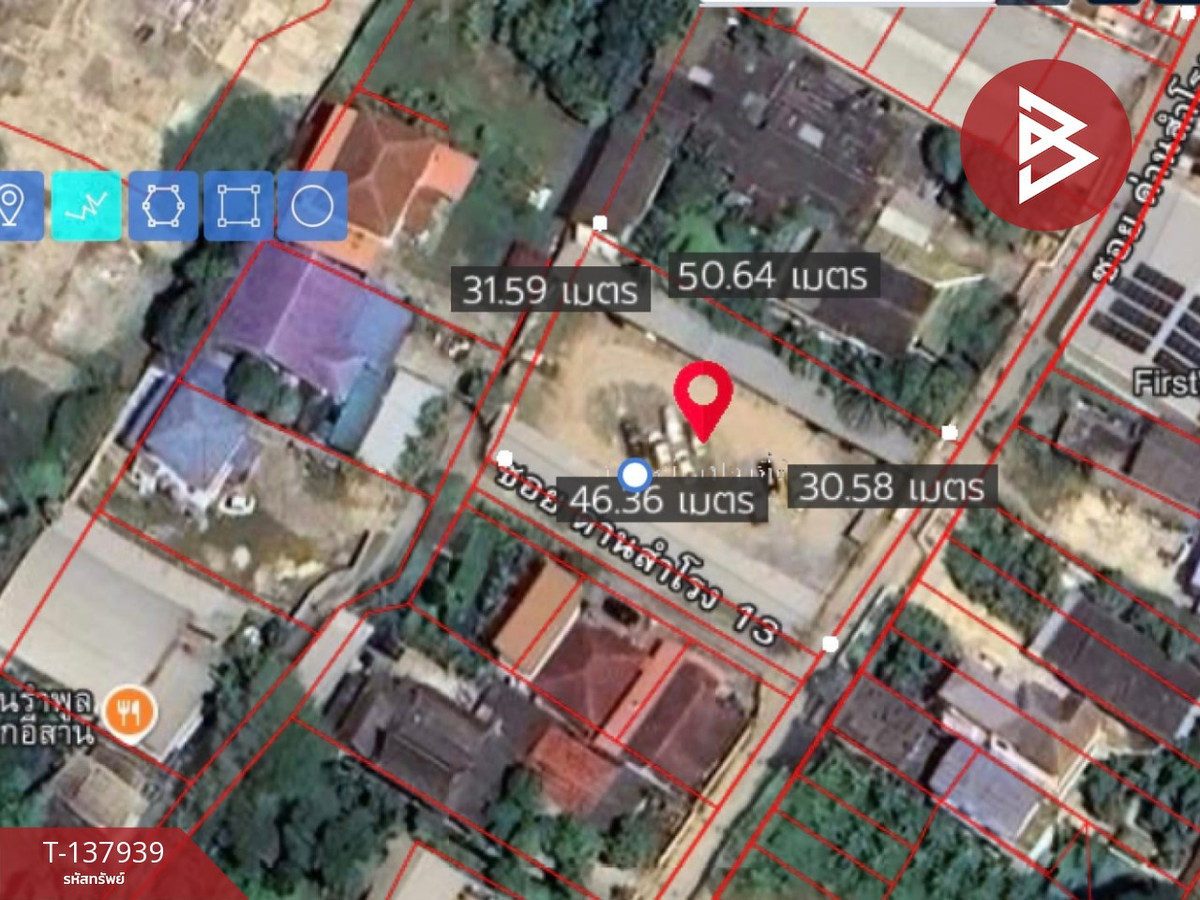 ขายด่วนที่ดิน เนื้อที่ 387 ตารางวา ด่านสำโรง 13 สมุทรปราการ