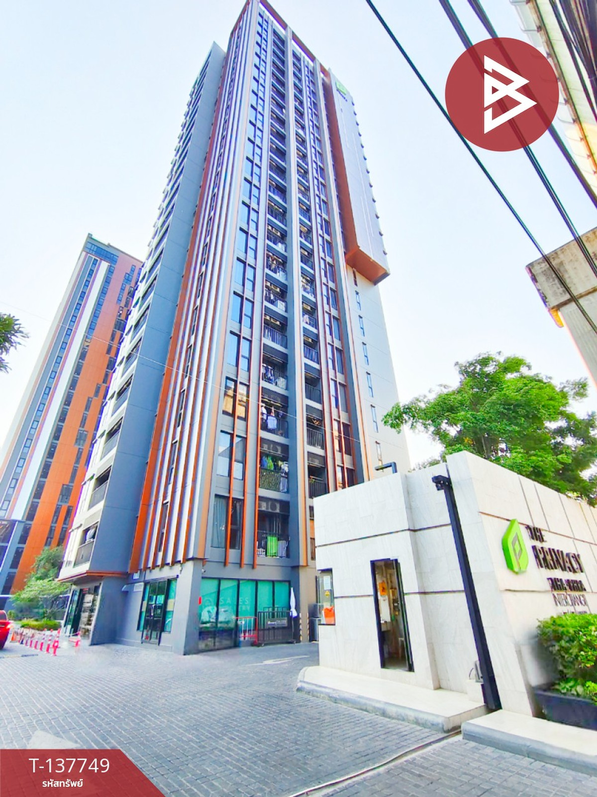 ขายคอนโด เดอะไพรเวชี่ ท่าพระ อินเตอร์เชนจ์ (The Privacy Thaphra Interchange) กรุงเทพมหานคร