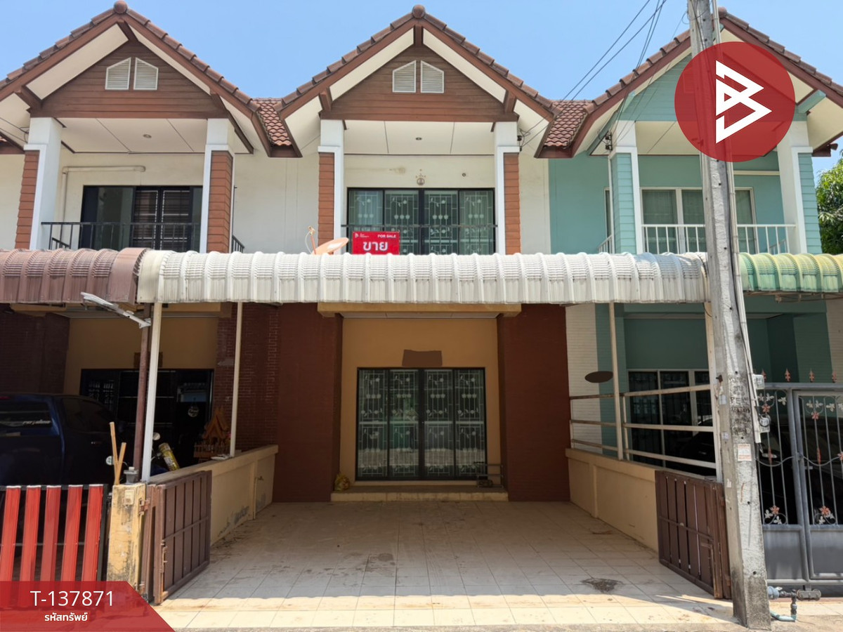 ขายทาวน์เฮ้าส์ เนื้อที่ 32.6 ตารางวา บ้านปึก ชลบุรี