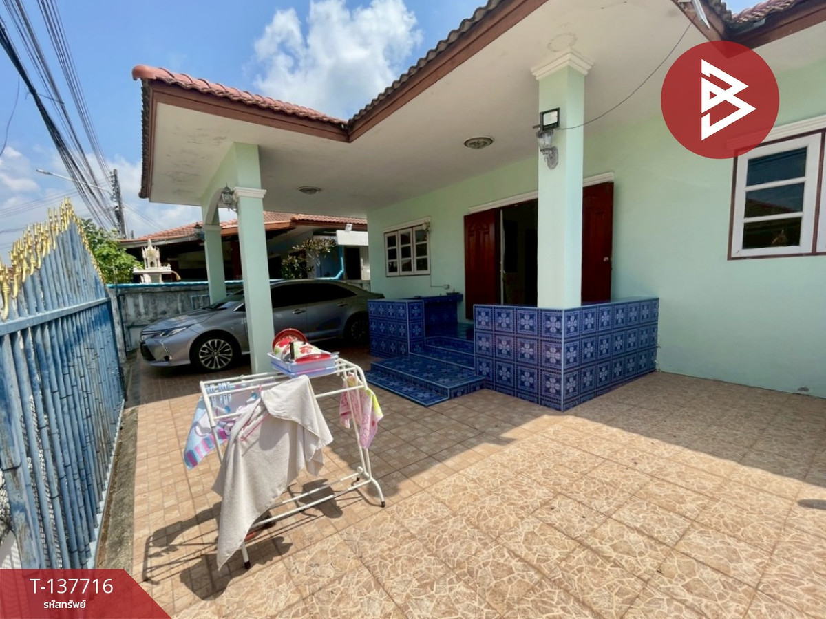 ขายบ้านเดี่ยวชั้นเดียว เนื้อที่ 70 ตร.วา บ้านฉาง ระยอง