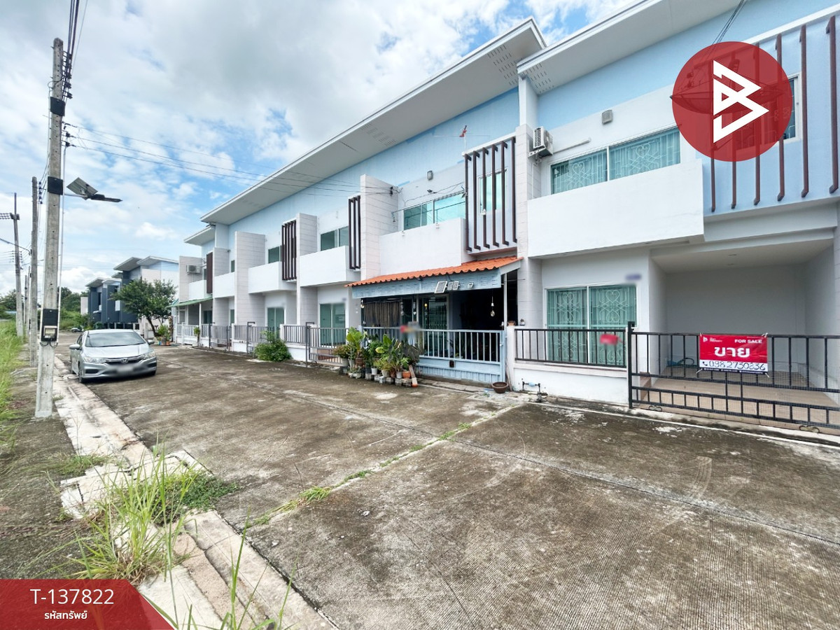 ขายทาวน์เฮ้าส์ โครงการบ้านศิลารารมย์ (Baan Silarom) บางละมุง ชลบุรี