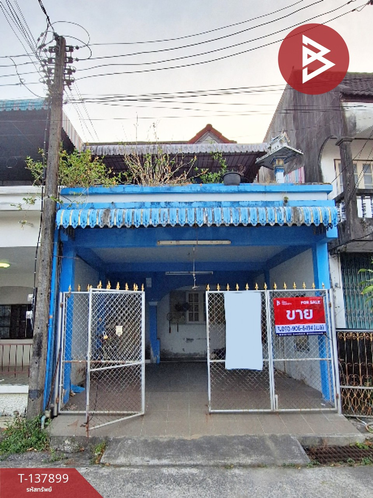 ขายทาวน์เฮ้าส์ เนื้อที่ 29.7 ตร.วา ท่าวัง นครศรีธรรมราช