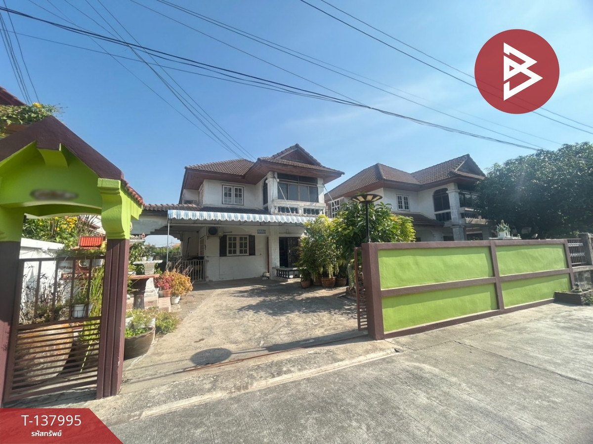 ขายบ้านเดี่ยว 2 ชั้น หมู่บ้านตะวันทอง เนื้อที่ 69 ตารางวา บ้านสวน ชลบุรี