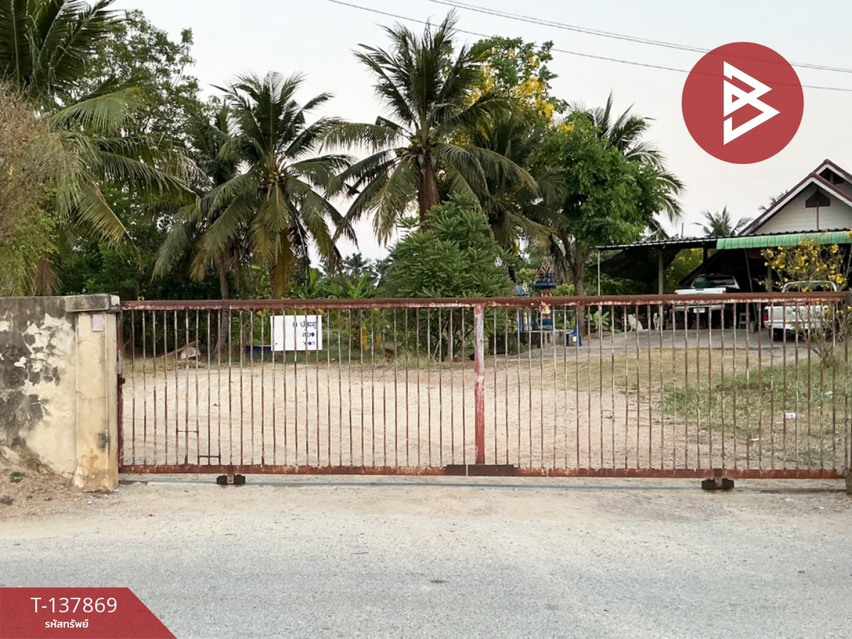 ขายที่ดิน เนื้อที่ 11 ไร่ 71 ตร.วา บ้านโป่ง ราชบุรี