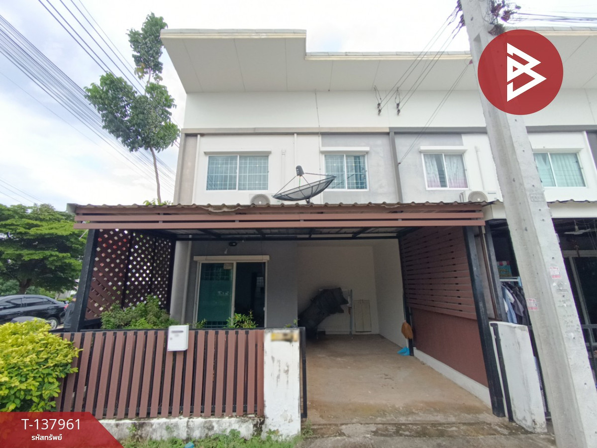 ขายทาวน์เฮ้าส์ หมู่บ้านไลโอ บลิสซ์ กาญจนาภิเษก-ชัยพฤกษ์ บางบัวทอง นนทบุรี