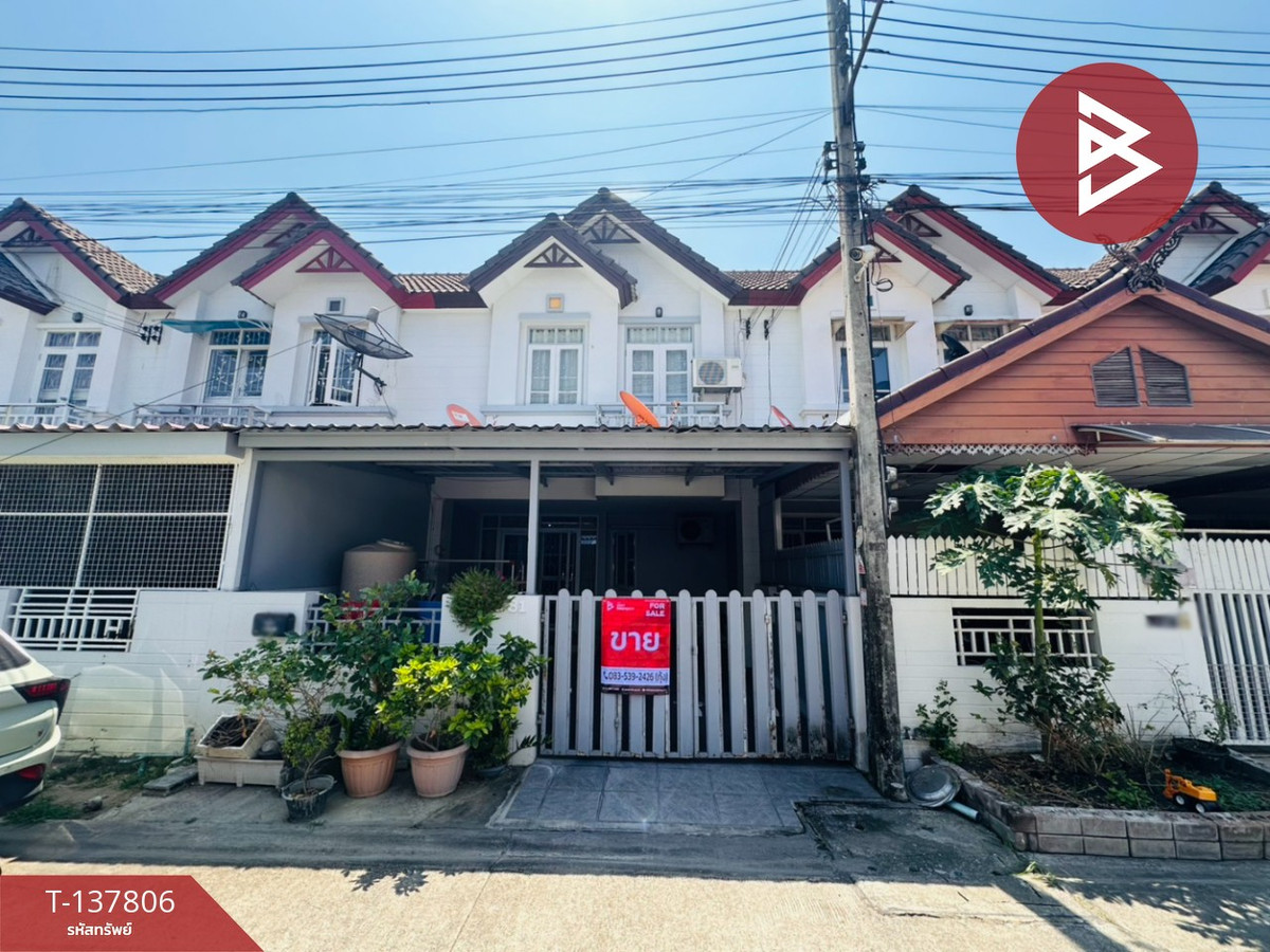 ขายทาวน์เฮ้าส์ หมู่บ้านพฤกษาพรรณ ลำพยา นครปฐม