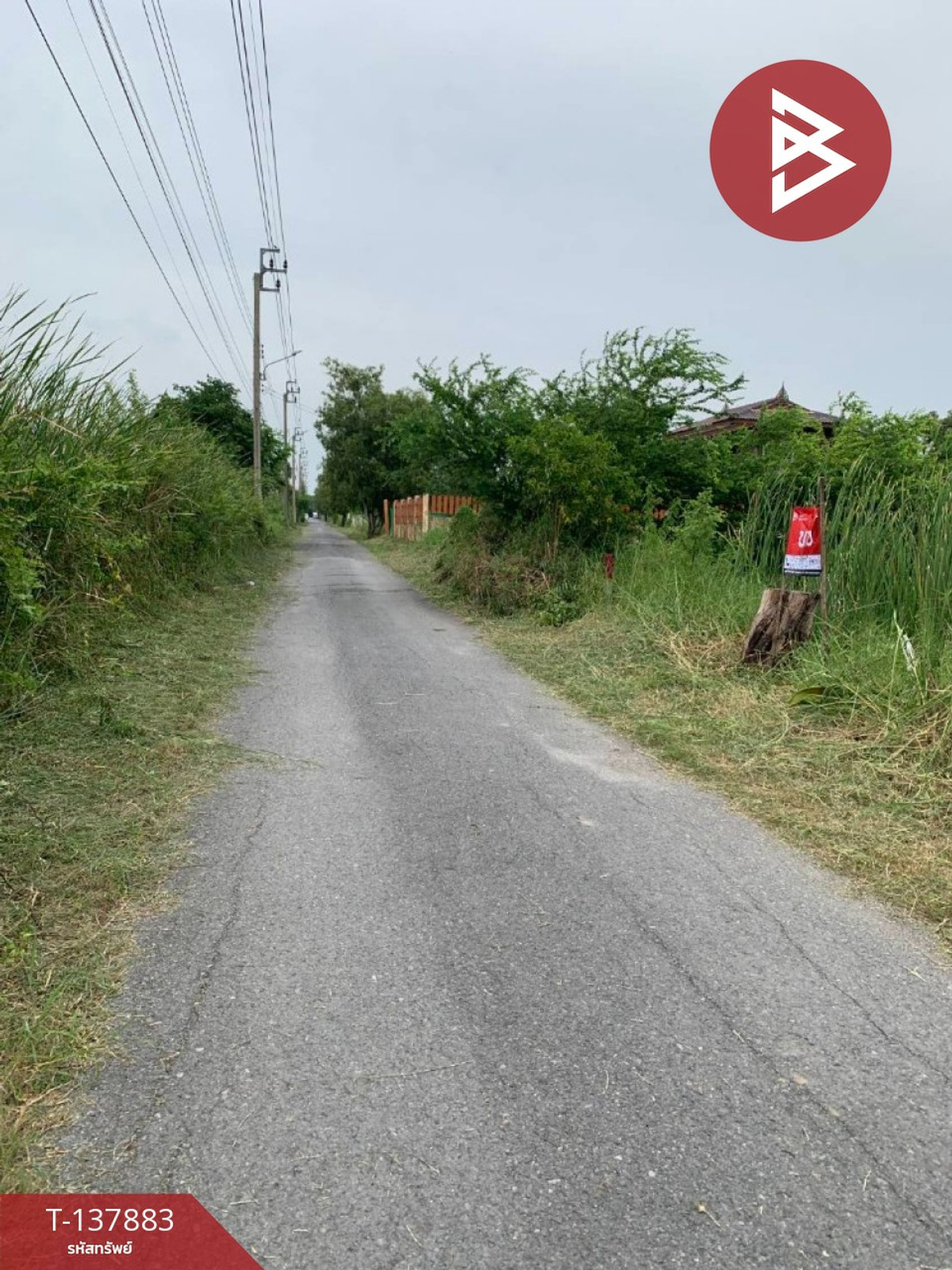 ขายที่ดิน เนื้อที่ 1 งาน 5.4 ตร.วา หนองจอก กรุงเทพมหานคร