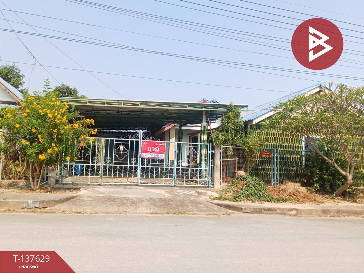 ขายบ้านเดี่ยว เนื้อที่ 200 ตารางวา ต.น้ำพุ เมืองราชบุรี