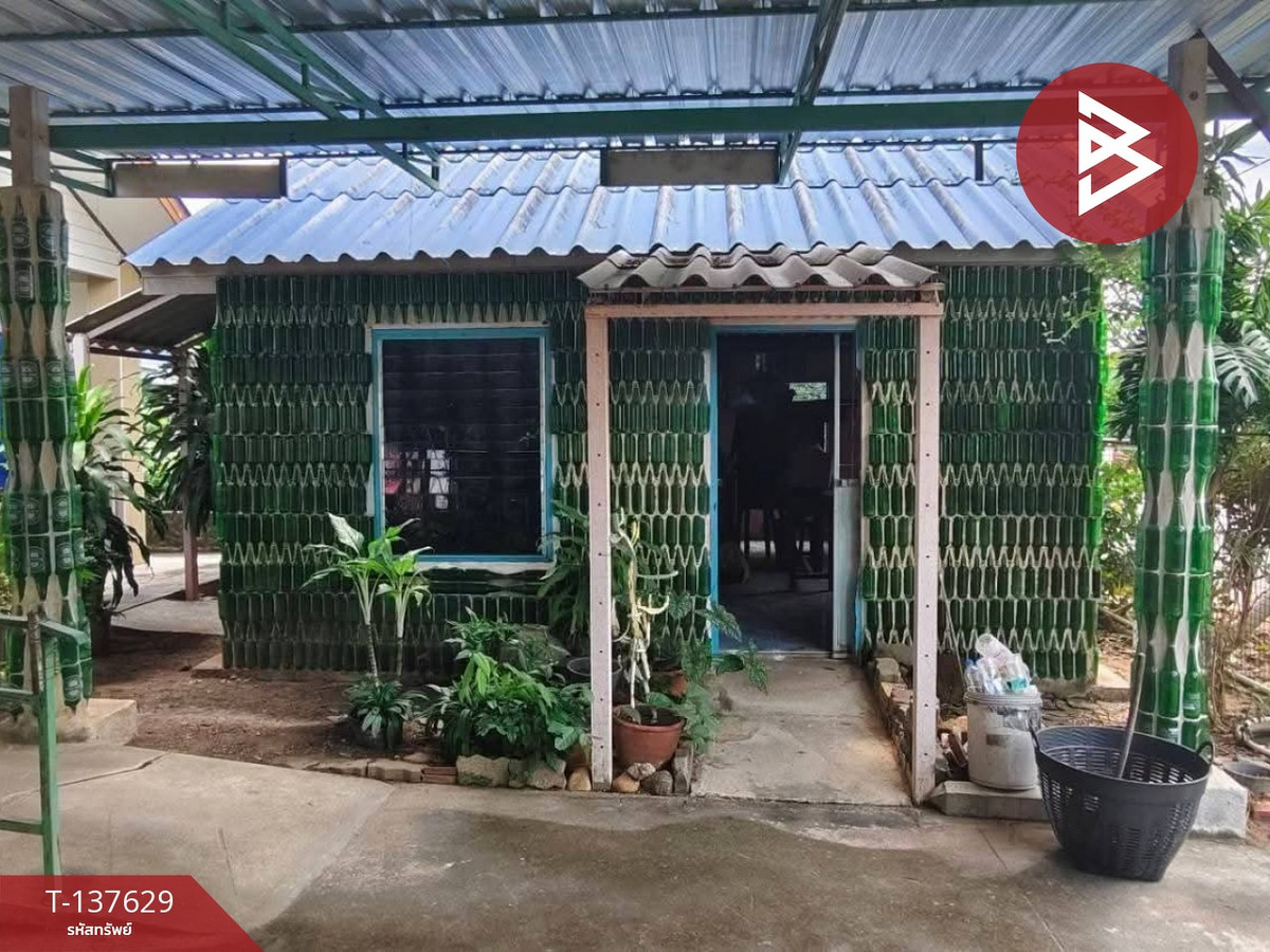 ขายบ้านเดี่ยว เนื้อที่ 200 ตารางวา ต.น้ำพุ เมืองราชบุรี