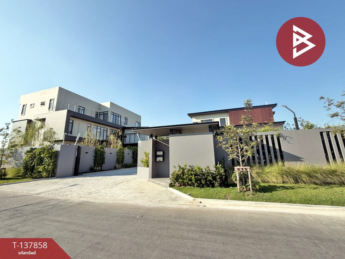 ขายบ้านเดี่ยวพร้อมที่ดิน เนื้อที่ 1 ไร่ 9.2 ตร.วา ลาดหลุมแก้ว ปทุมธานี