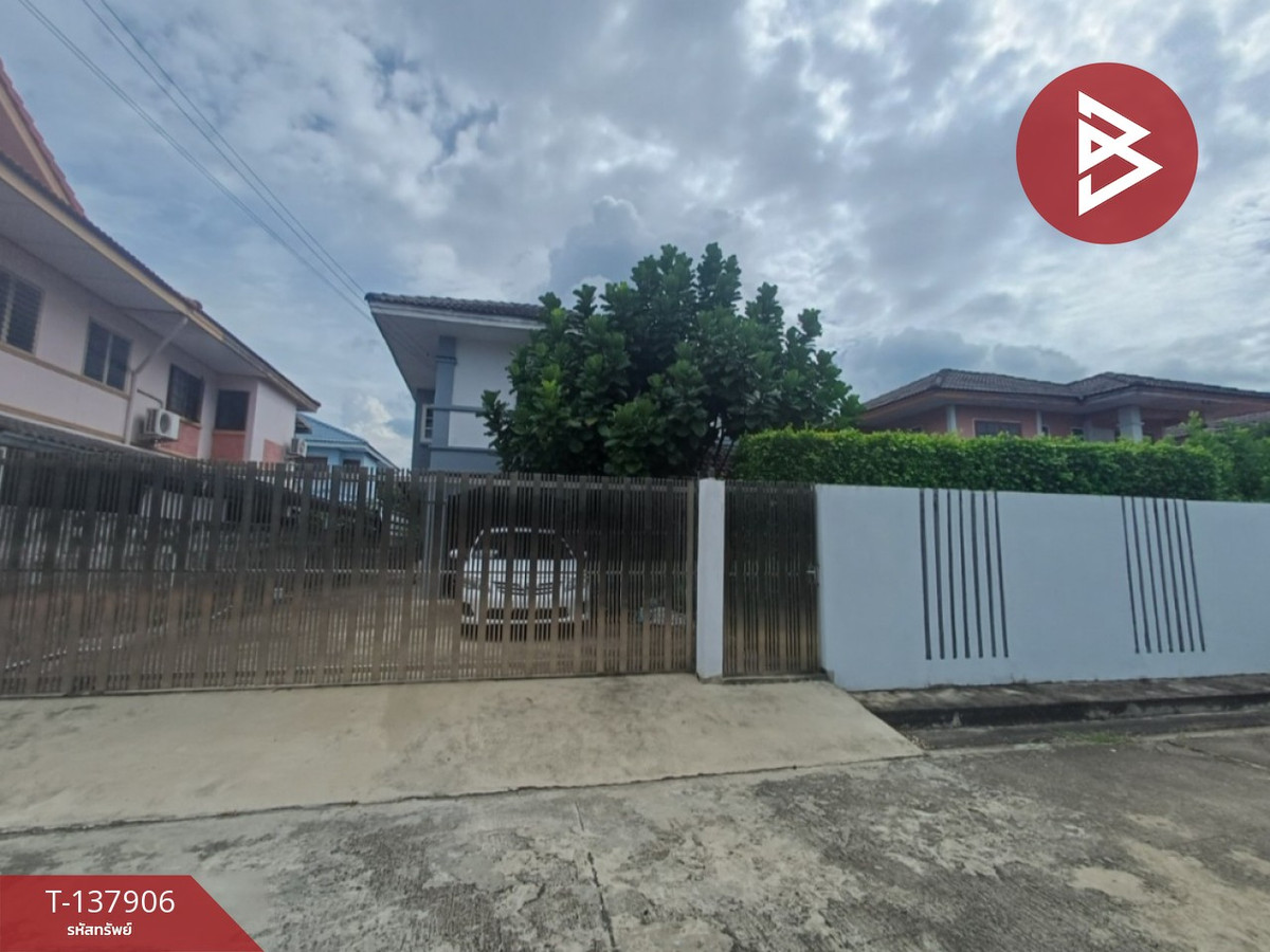 ขายบ้านเดี่ยว หมู่บ้านโครงการมิตรประชาวิลล่า 15 บางบัวทอง นนทบุรี