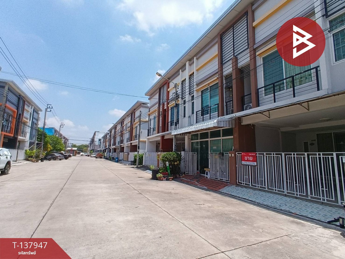 ขายทาวน์เฮ้าส์ หมู่บ้านอาร์เคพาร์ค หทัยราษฎร์ (RK Park Hathairat) พร้อมอยู่