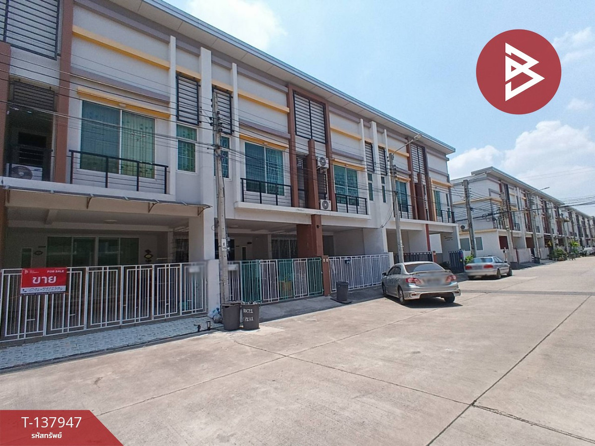 ขายทาวน์เฮ้าส์ หมู่บ้านอาร์เคพาร์ค หทัยราษฎร์ (RK Park Hathairat) พร้อมอยู่