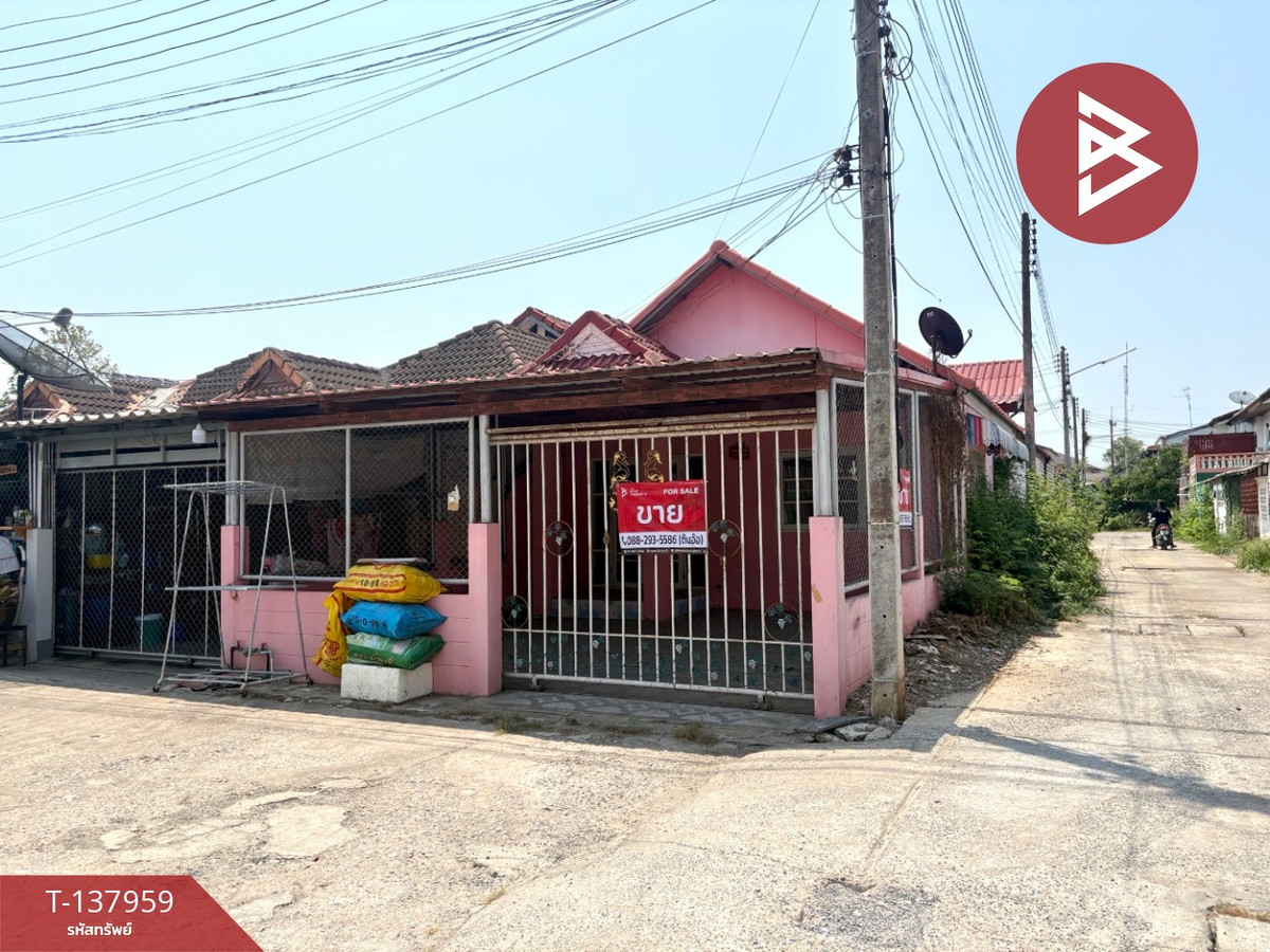 ขายทาวน์เฮ้าส์ชั้นเดียว เนื้อที่ 21 ตร.วา บ้านกล้วย ชัยนาท