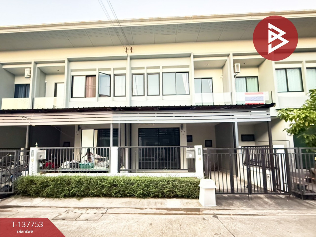 ขายทาวน์เฮ้าส์ หมู่บ้านแกรนดิตี้ เพชรเกษม-พุทธมณฑลสาย 7 นครปฐม