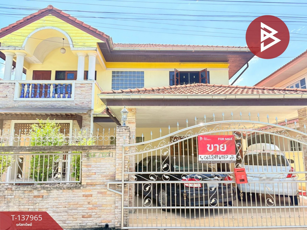 ขายบ้านเดี่ยว หมู่บ้านศุชญา2 (Suchaya2) มีนบุรี กรุงเทพมหานคร