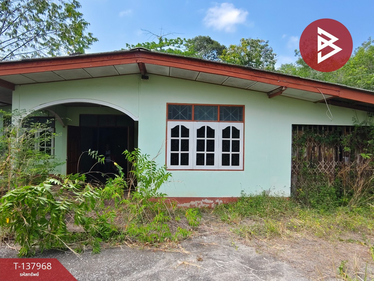 ขายที่ดินพร้อมสิ่งปลูกสร้าง เนื้อที่ 2 งาน 55.7 ตร.วา น้ำคอก ระยอง