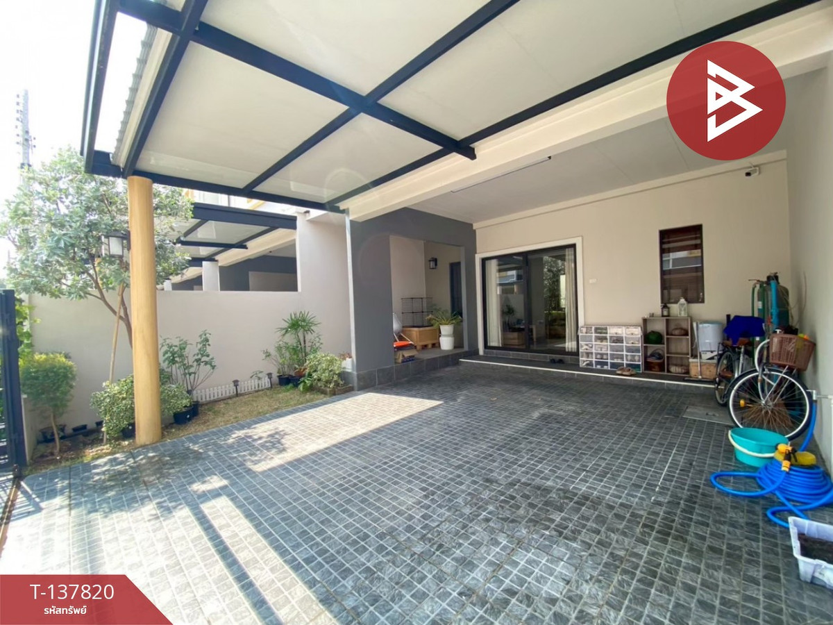 ขายทาวน์เฮ้าส์ โครงการเทอร์เรซ โฮม สวนเสือ-ศรีราชา (Terrace Home) ชลบุรี