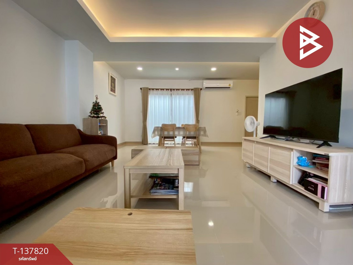 ขายทาวน์เฮ้าส์ โครงการเทอร์เรซ โฮม สวนเสือ-ศรีราชา (Terrace Home) ชลบุรี