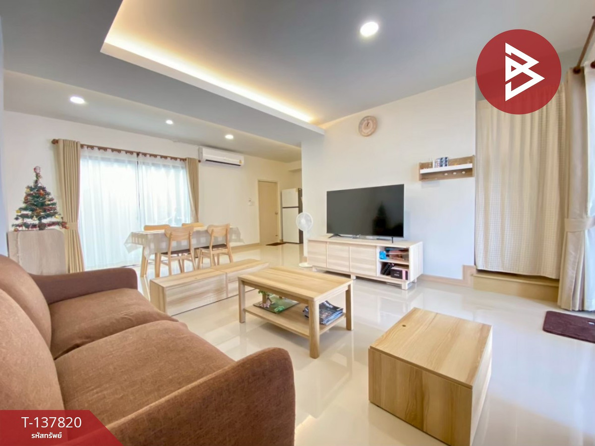 ขายทาวน์เฮ้าส์ โครงการเทอร์เรซ โฮม สวนเสือ-ศรีราชา (Terrace Home) ชลบุรี