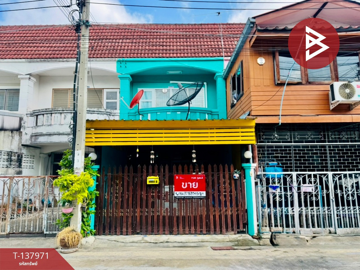 ขายทาวน์เฮ้าส์ หมู่บ้านปิยะพัฒนา สุขสวัสดิ์-พระสมุทรเจดีย์ สมุทรปราการ