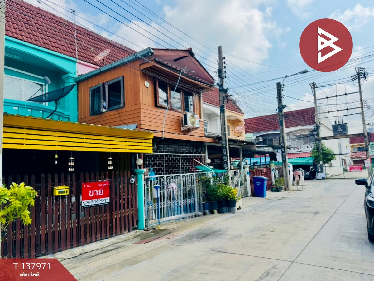 ขายทาวน์เฮ้าส์ หมู่บ้านปิยะพัฒนา สุขสวัสดิ์-พระสมุทรเจดีย์ สมุทรปราการ
