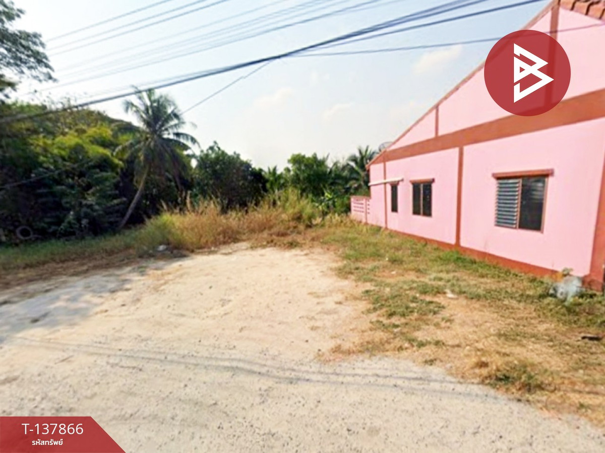 ขายที่ดิน เนื้อที่ 45 ตร.วา บ้านบึง ชลบุรี