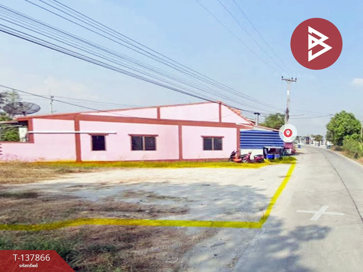 ขายที่ดิน เนื้อที่ 45 ตร.วา บ้านบึง ชลบุรี