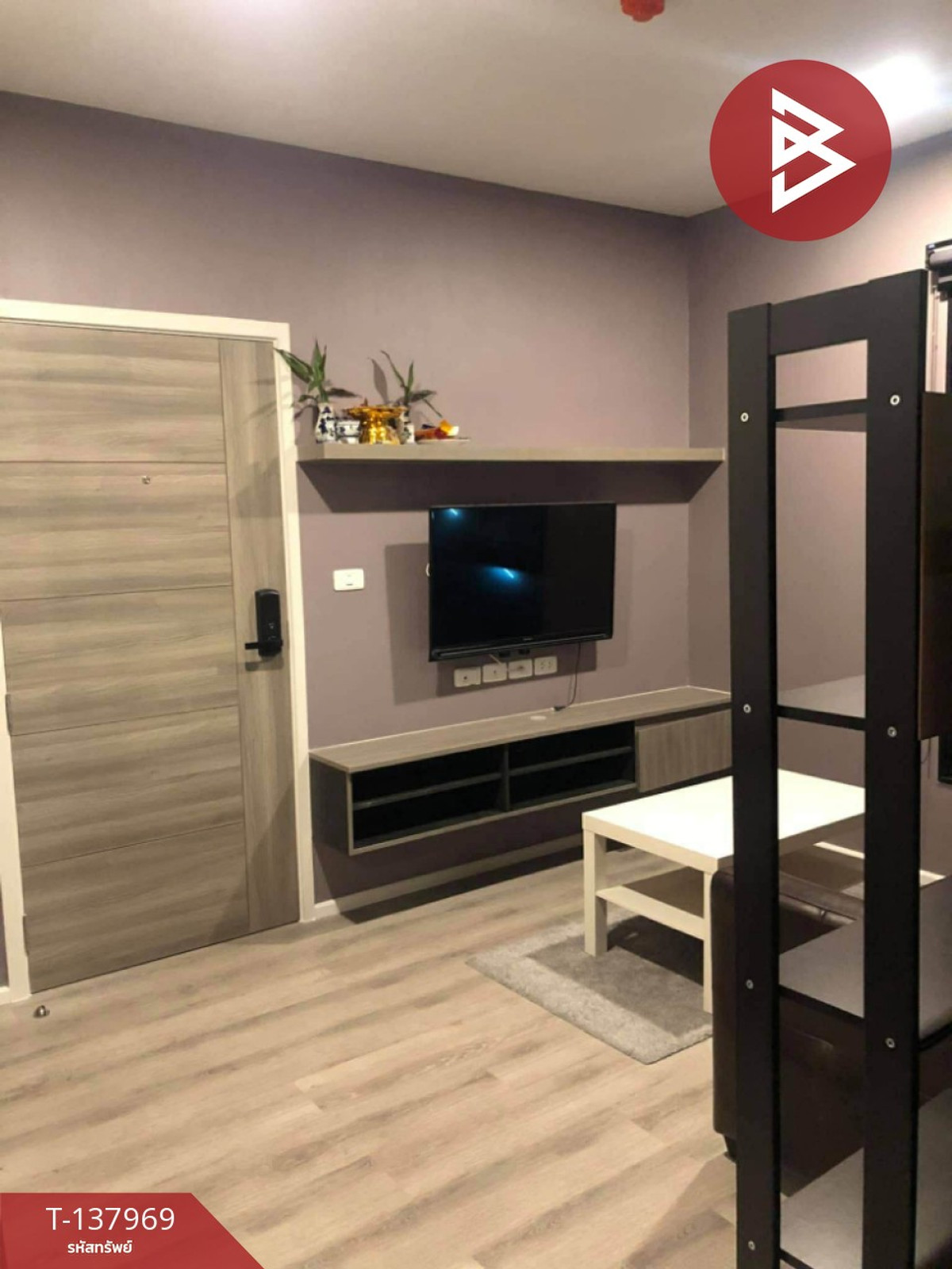 ขายคอนโดมิเนียม นอตติ้ง ฮิลล์ สุขุมวิท105 (Notting Hill Sukhumvit105) บางนา กรุงเทพมหานคร