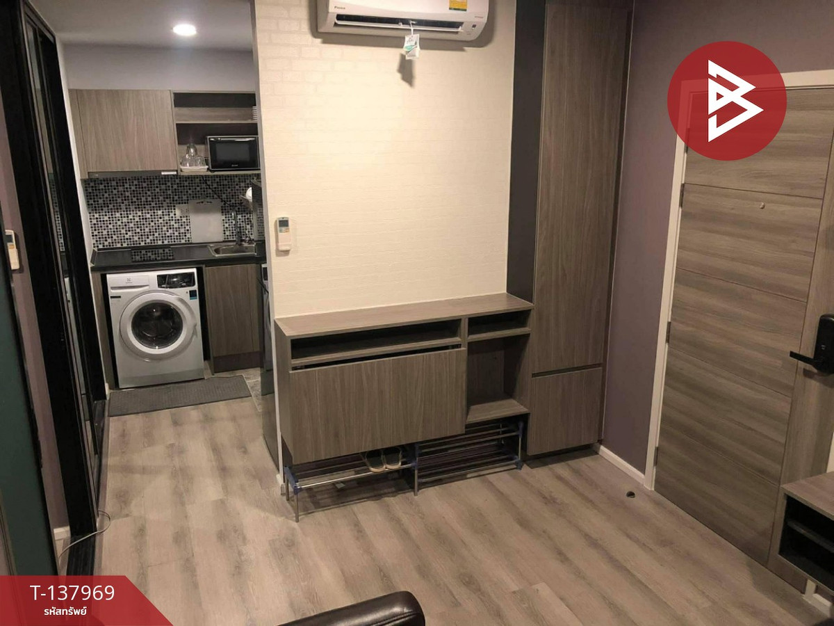 ขายคอนโดมิเนียม นอตติ้ง ฮิลล์ สุขุมวิท105 (Notting Hill Sukhumvit105) บางนา กรุงเทพมหานคร