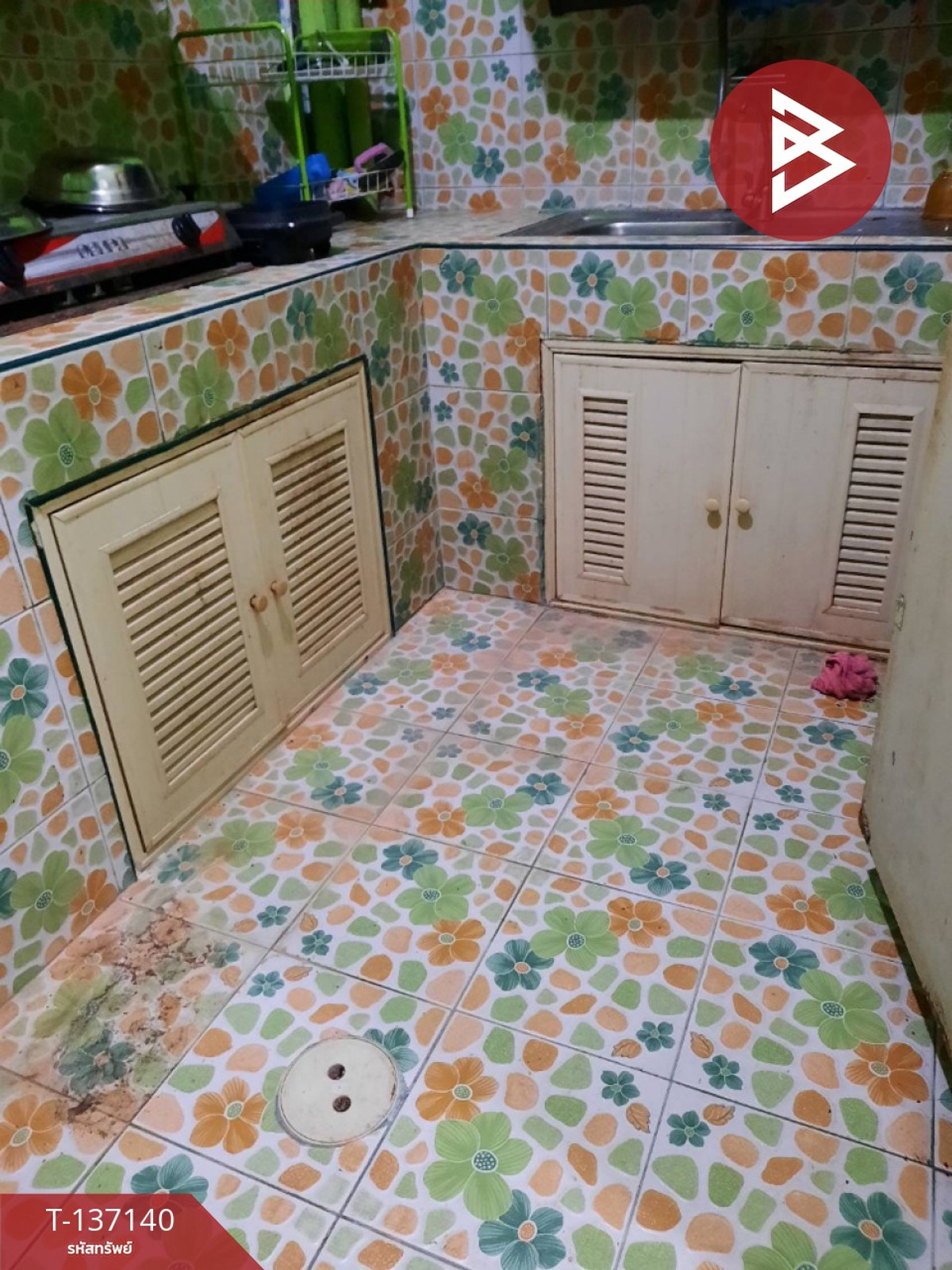 ขายทาวน์เฮ้าส์ 2 ชั้น หมู่บ้านเบญจทรัพย์ รังสิต-คลอง 6 ปทุมธานี