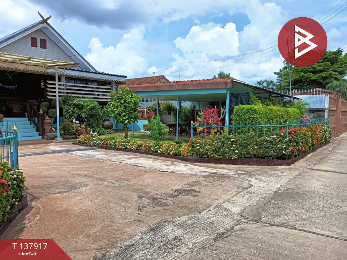 ขายบ้านเดี่ยวพร้อมที่ดิน เนื้อที่ 180 ตร.วา นครสวรรค์ ทำเลดี