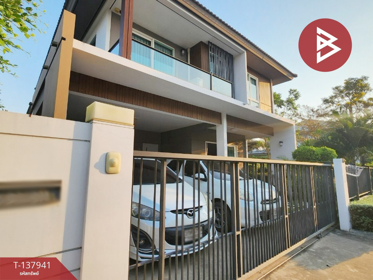 ขายบ้านเดี่ยว หมู่บ้านพฤกษ์ลดา วงแหวน-หทัยราษฎร์ (Pruklada Wongwaen-Hathairat) คลองสามวา กรุงเทพมหานคร