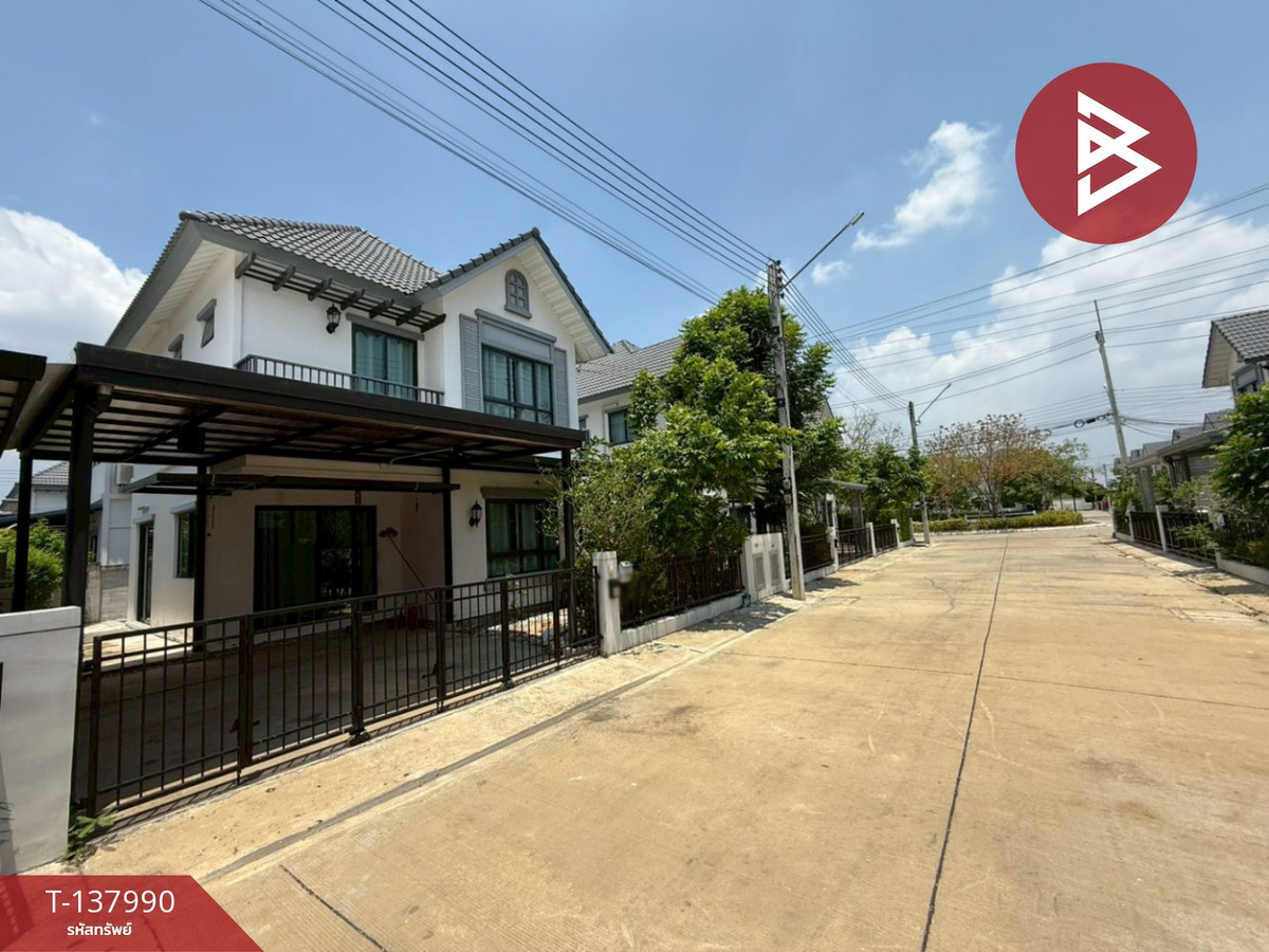 ขายบ้านแฝด หมู่บ้านโมดิ วิลล่า ราชพฤกษ์ตัดใหม่ (Modi Villa New Ratchaphruek Road) ปทุมธานี