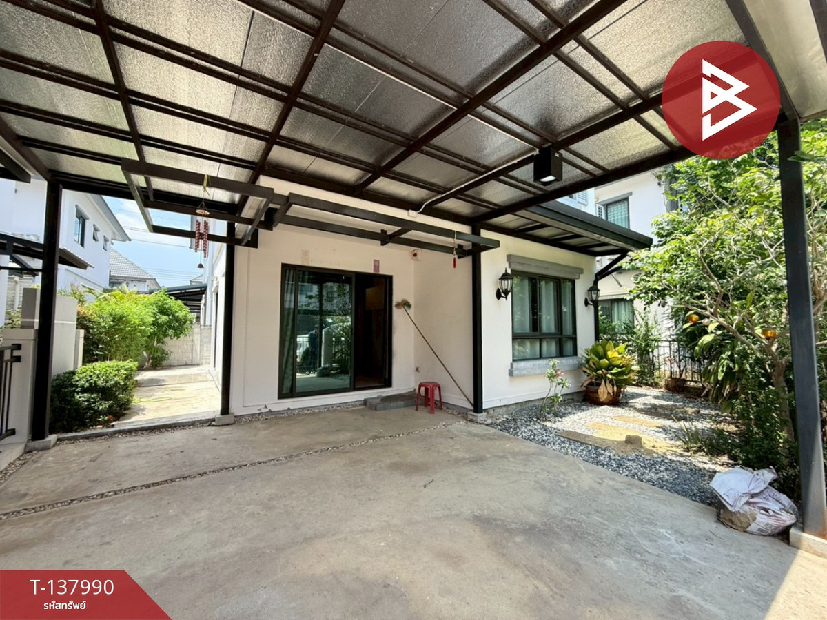 ขายบ้านแฝด หมู่บ้านโมดิ วิลล่า ราชพฤกษ์ตัดใหม่ (Modi Villa New Ratchaphruek Road) ปทุมธานี