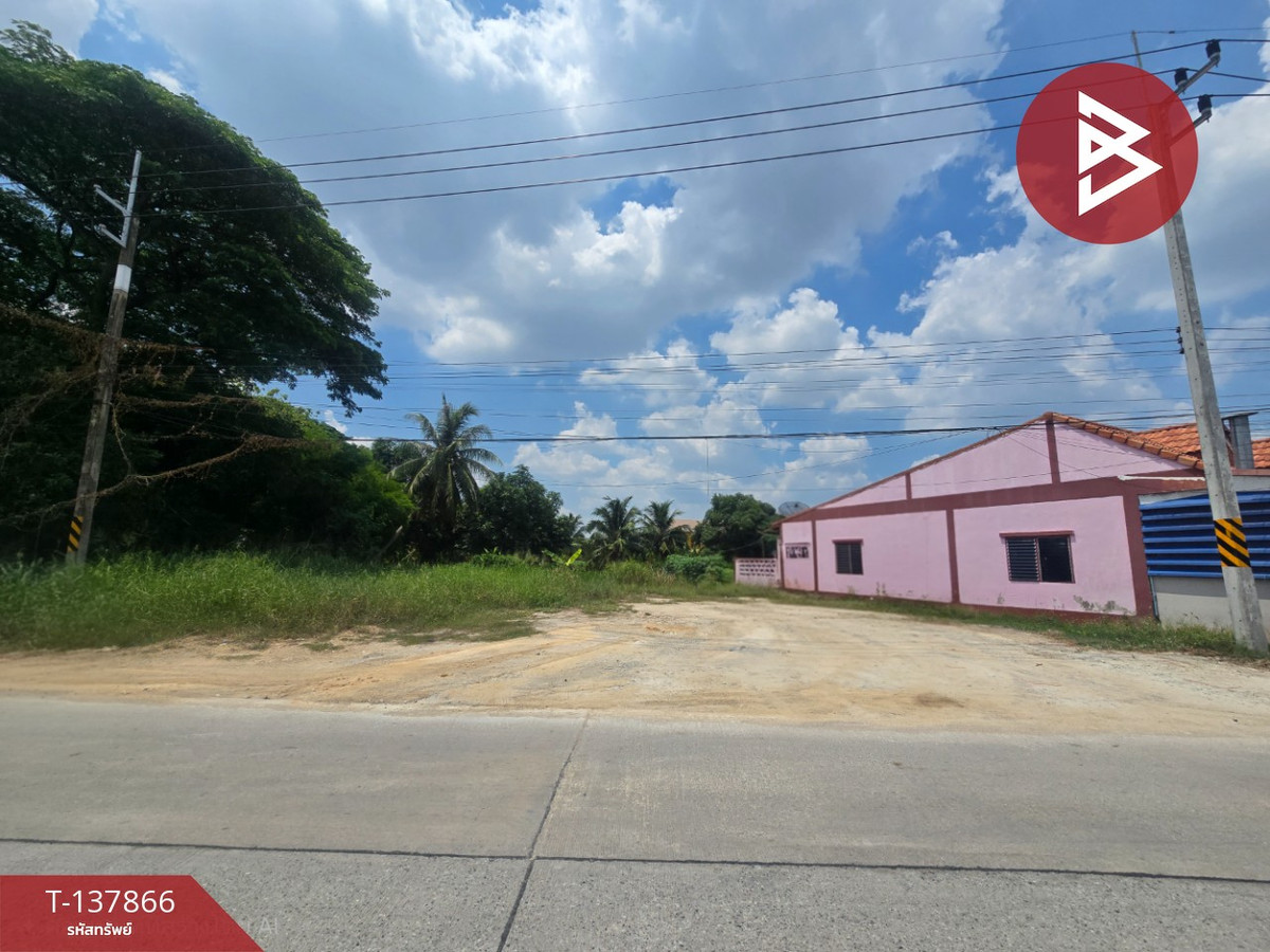 ขายที่ดิน เนื้อที่ 45 ตร.วา บ้านบึง ชลบุรี