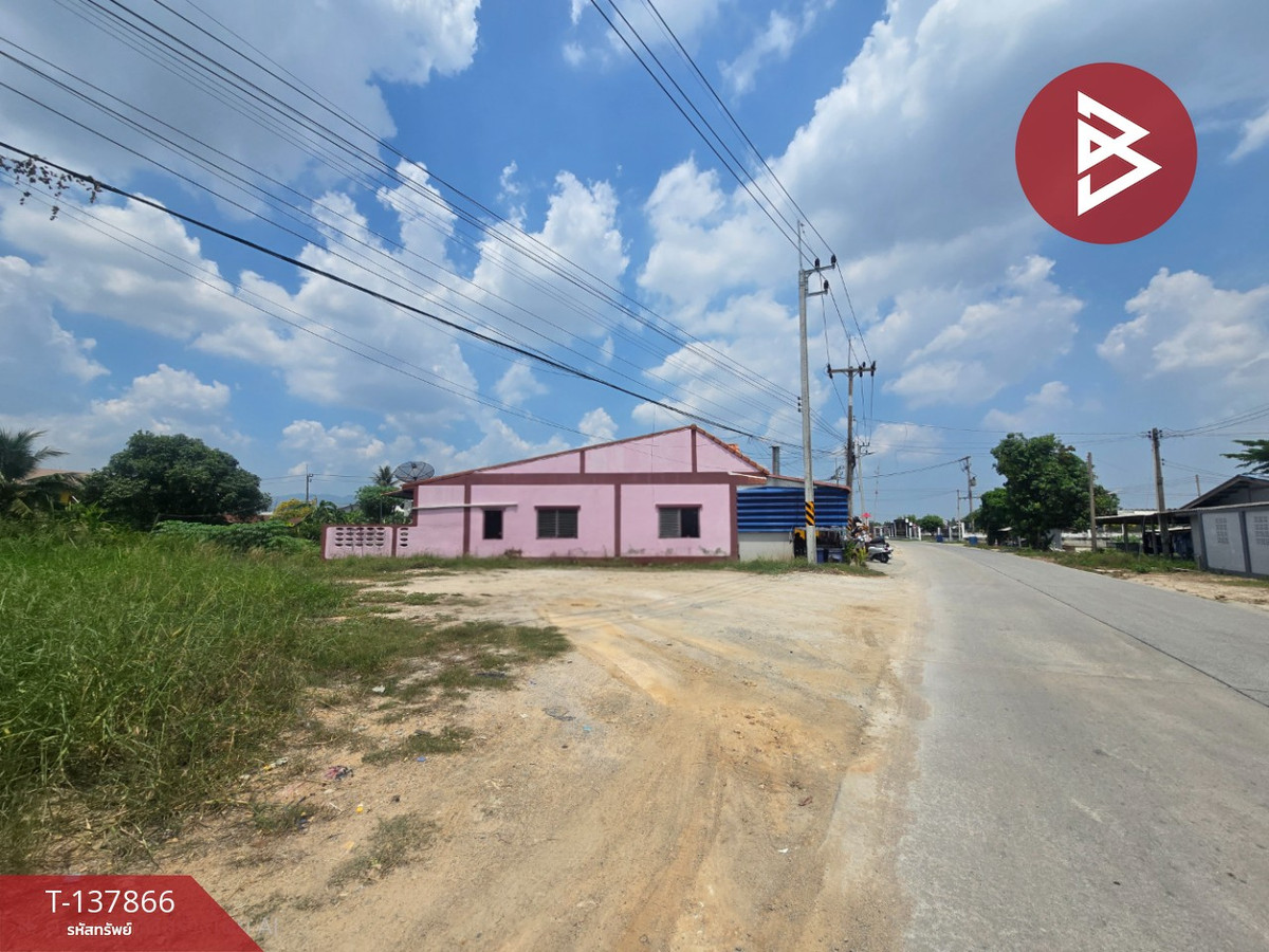 ขายที่ดิน เนื้อที่ 45 ตร.วา บ้านบึง ชลบุรี