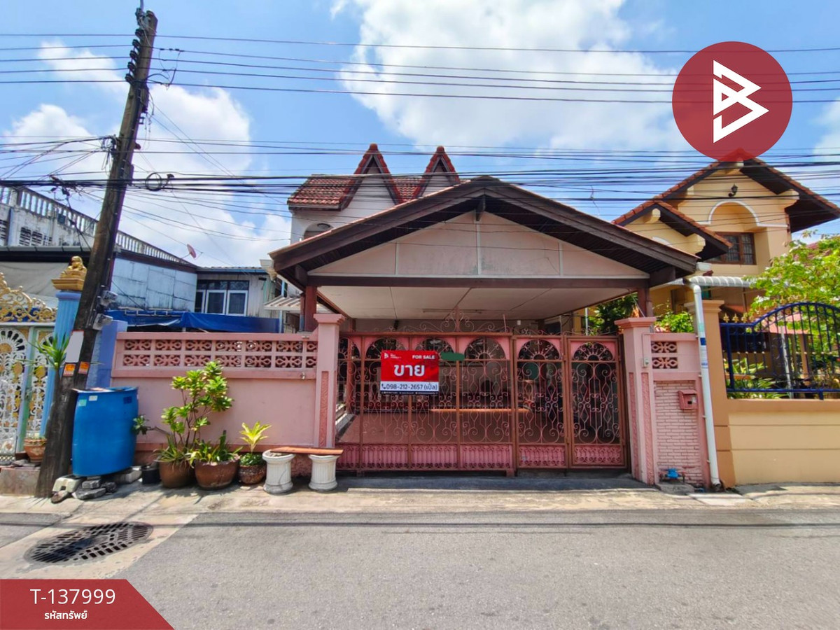 ขายบ้านเดี่ยว เนื้อที่ 40 ตร.วา บางเมือง สมุทรปราการ