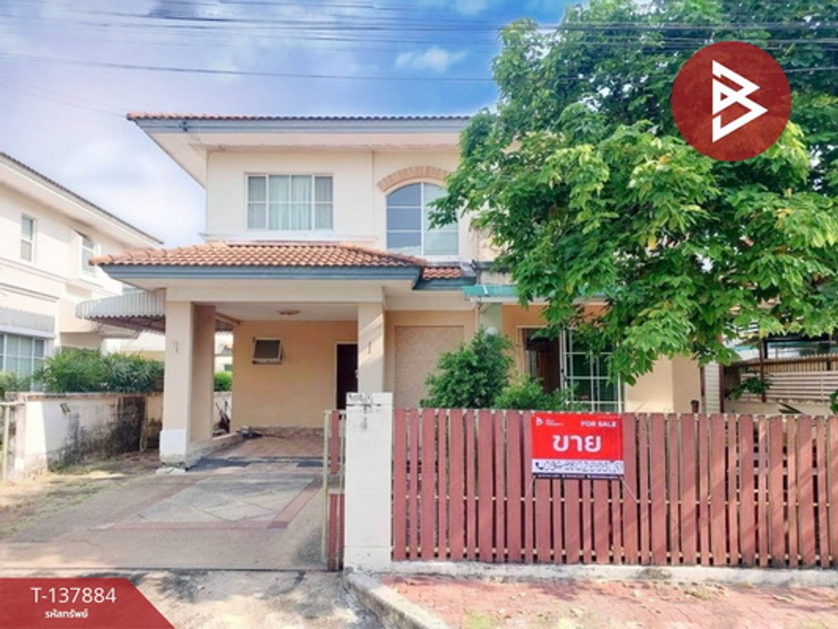 ขายบ้านเดี่ยว หมู่บ้านชัยพฤกษ์ เทพารักษ์ (Chaiyapruek Theparak) บางพลี สมุทรปราการ