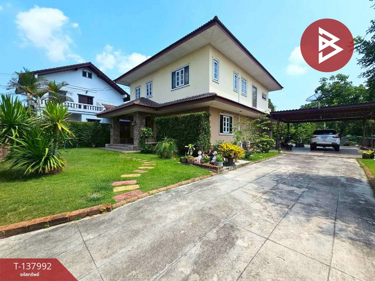 ขายบ้านเดี่ยวพร้อมที่ดิน เนื้อที่ 2 งาน 54 ตร.วา บ้านบึง ชลบุรี