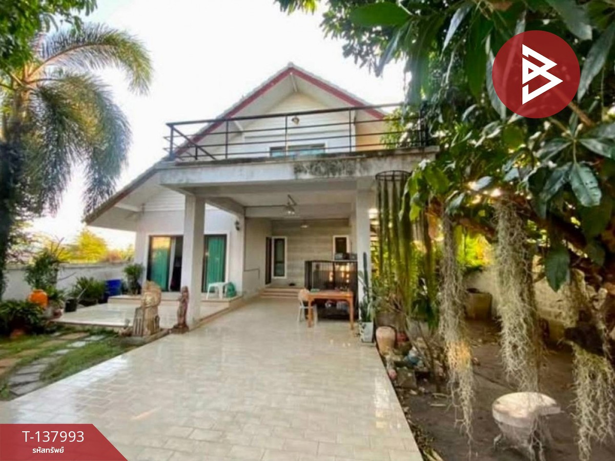 ขายบ้านเดี่ยวชั้นเดียว เนื้อที่ 1 งาน ชะอำ เพชรบุรี