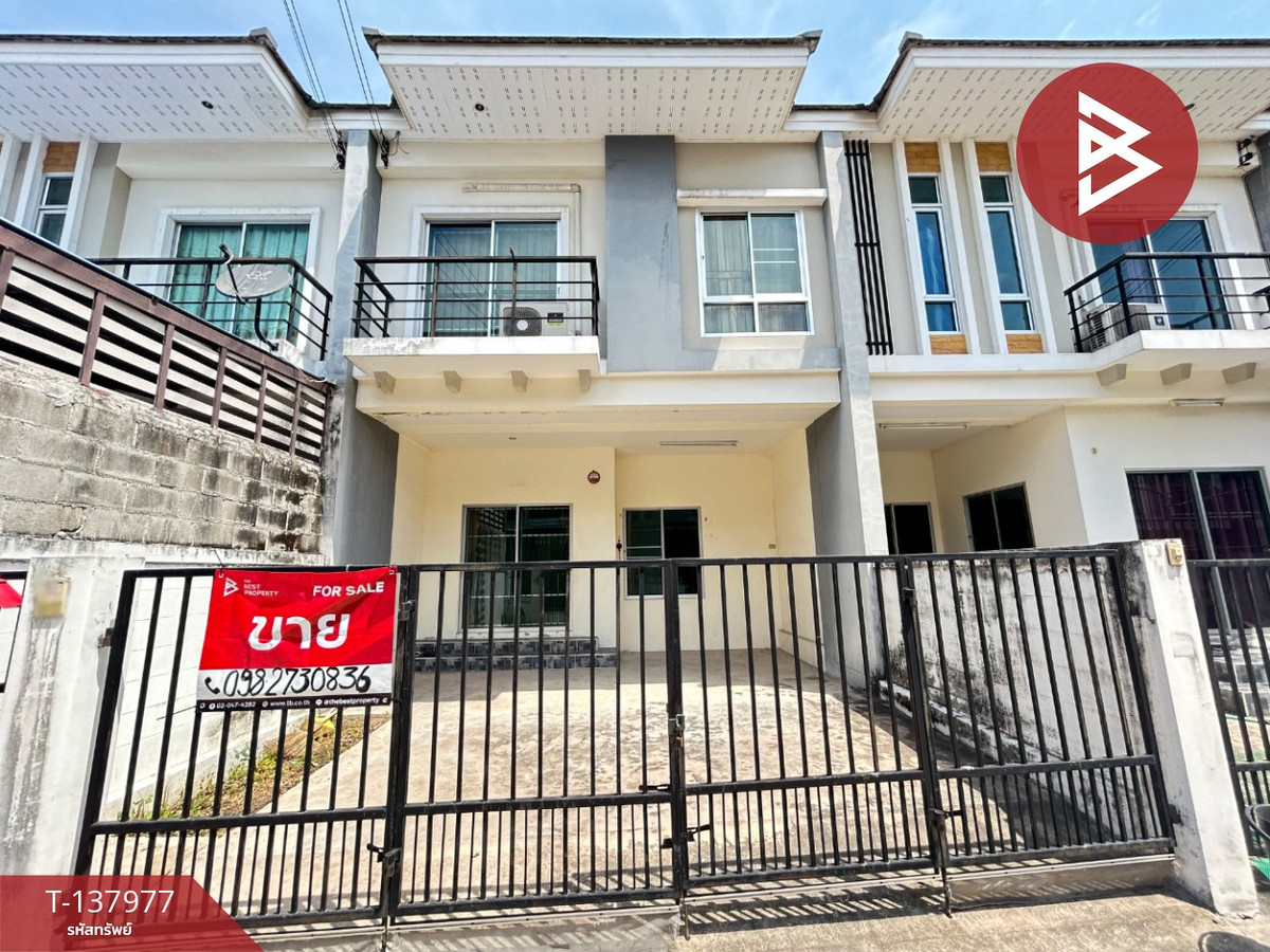 ขายทาวน์เฮ้าส์ หมู่บ้านสุขประยูรนคร นาป่า (Sukprayoon Nakorn) ชลบุรี