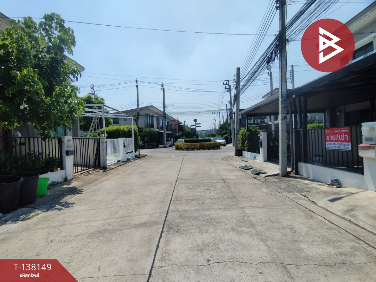 ขาย/เช่าทาวน์เฮ้าส์ หมู่บ้านพฤกษาวิลล์ 65/1 ศรีสมาน นนทบุรี